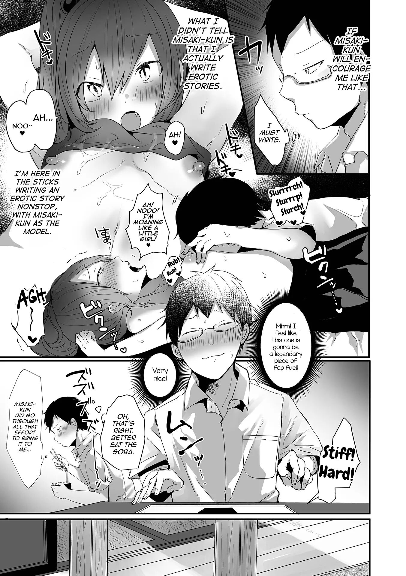 Otokonoko Datte Koi Shitain Desu Ga! + Ecchi Na China ♂ Wa, Osuki Desu Ka [yaoi] Chapter 1000 Page 23